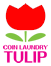 画像：コインランドリーチューリップ